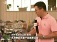 20140829ֱƵ