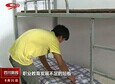 Ĵ20140831ֱ