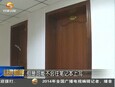 20140901ֱƵ