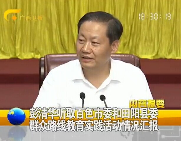 20140903ֱƵ