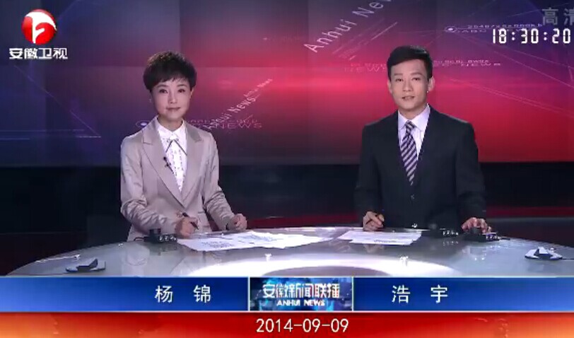 20140909ֱƵ