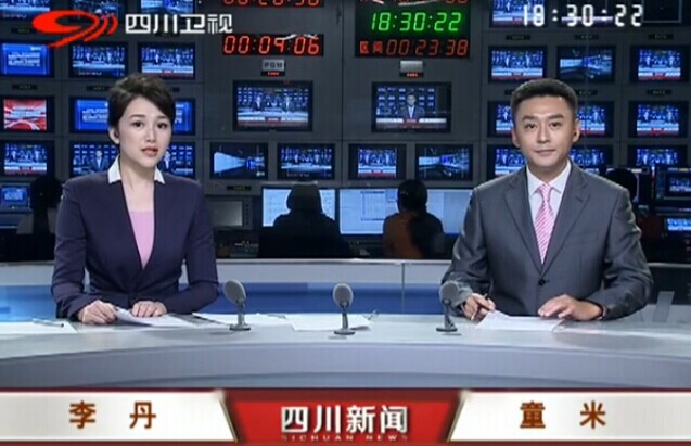 Ĵ20140916ֱ