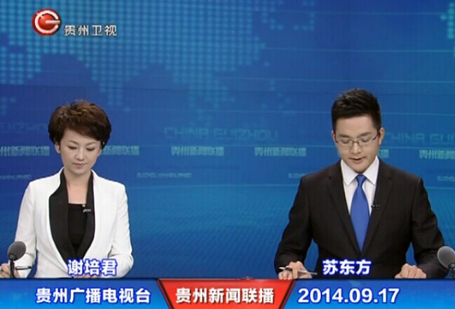 20140917ֱƵ