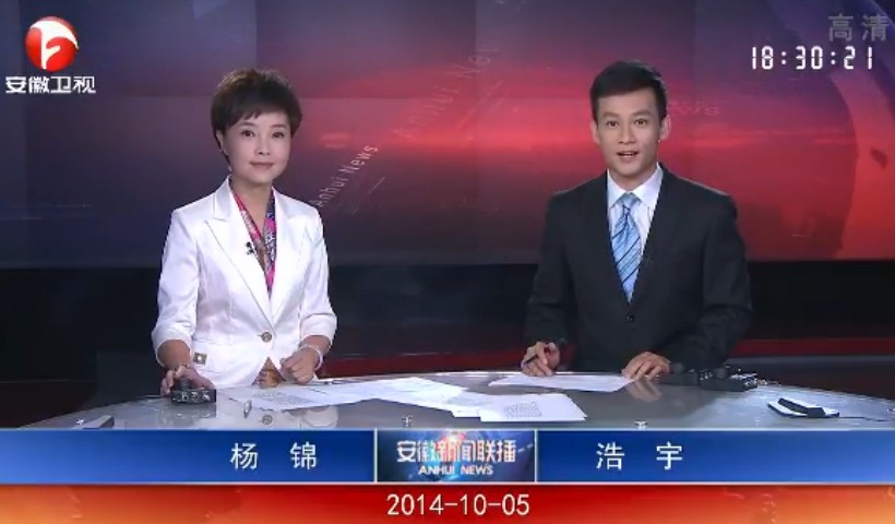20141005ֱƵ