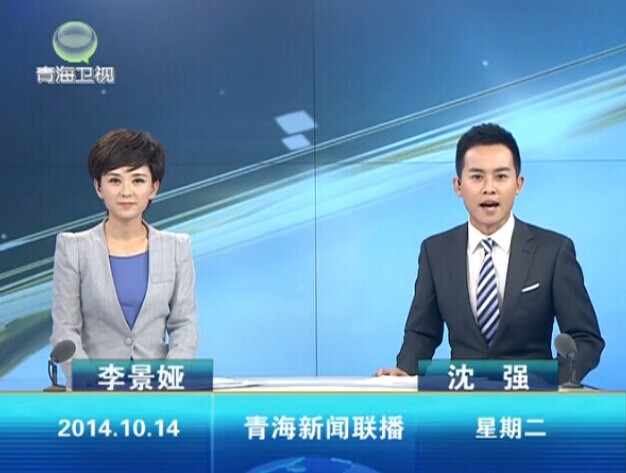 ຣ20141014ֱƵ