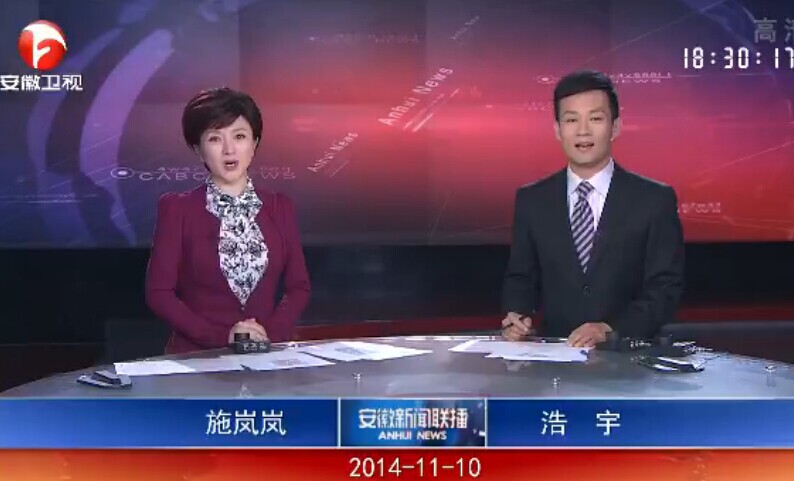 20141110ֱƵ
