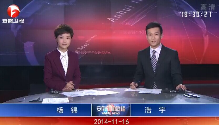 20141116ֱƵ