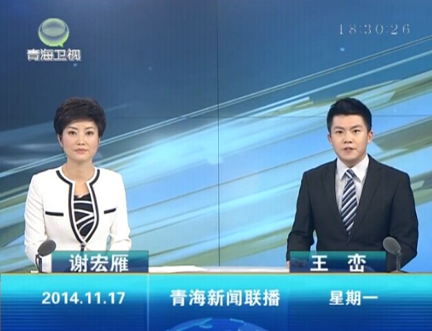 ຣ20141117ֱƵ