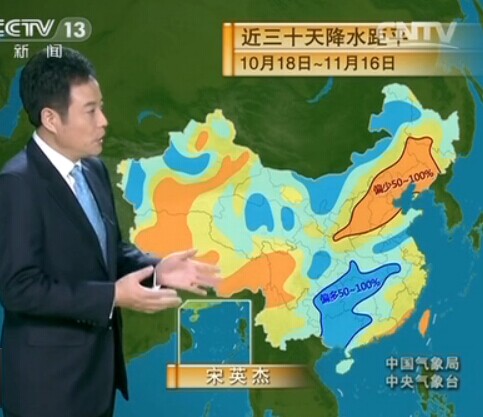 Ԥ20141117