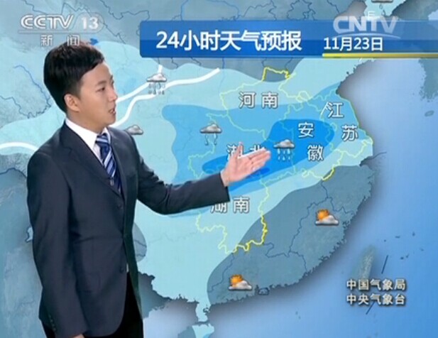 Ԥ20141123