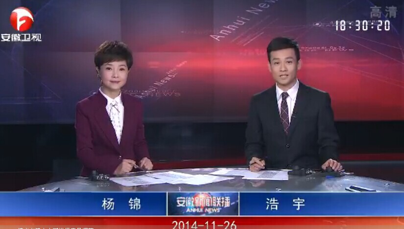 20141126ֱƵ