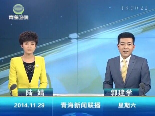ຣ20141129ֱƵ