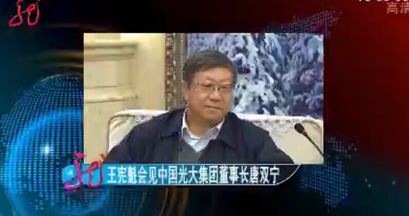 2014124ֱƵ