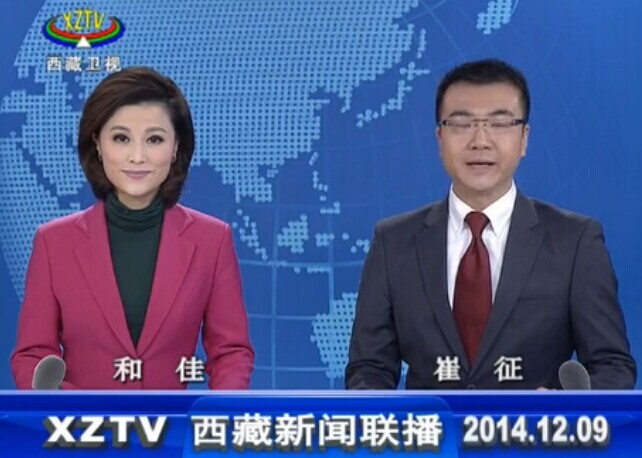 2014129ֱƵ