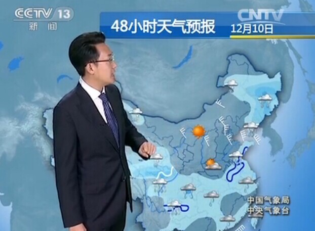 Ԥ2014129