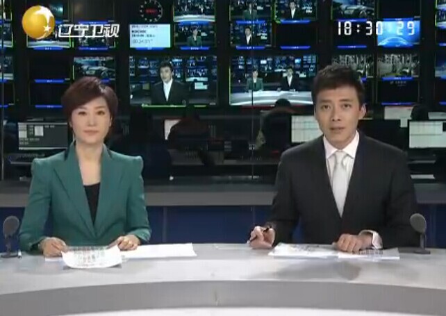 《辽宁新闻联播》2014年12月14日完整直播视频