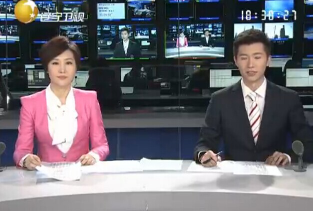 《辽宁新闻联播》2014年12月24日完整直播视频