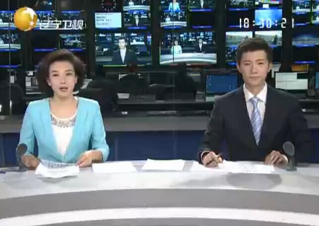 《辽宁新闻联播》2014年12月28日完整直播视频