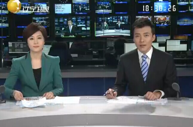 《辽宁新闻联播》2014年12月29日完整直播视频