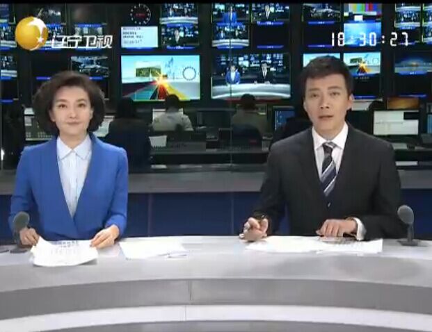 《辽宁新闻联播》2015年1月6日完整直播视频