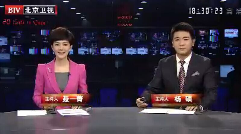 2015112ֱƵ
