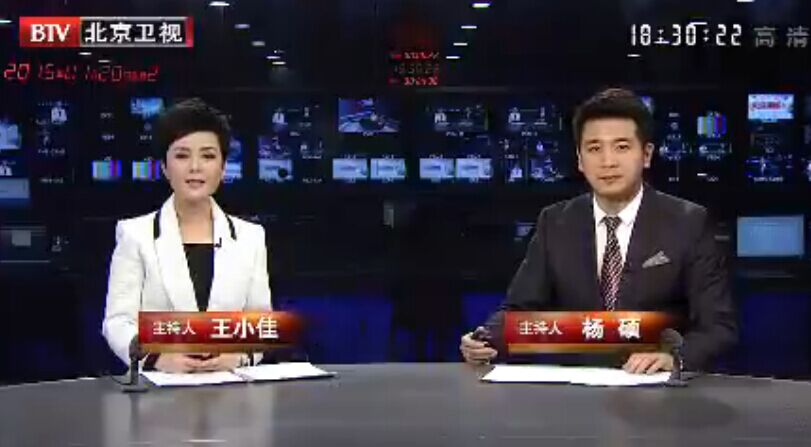 2015120ֱƵ