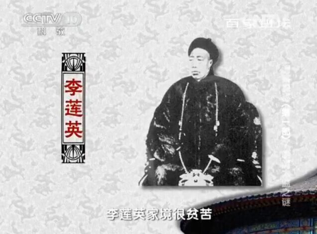 ټҽ̳2015124Ƶ 尸̽أһ7 ̫֮