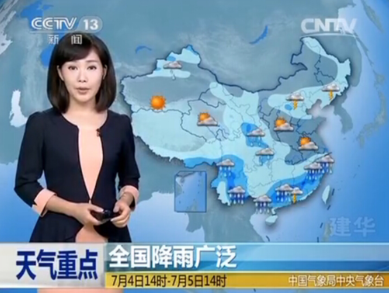 CCTV13 Ԥ졷201574 
