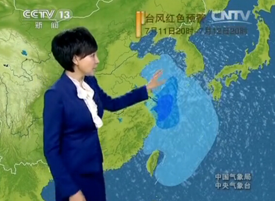 CCTV13 Ԥ졷2015711
