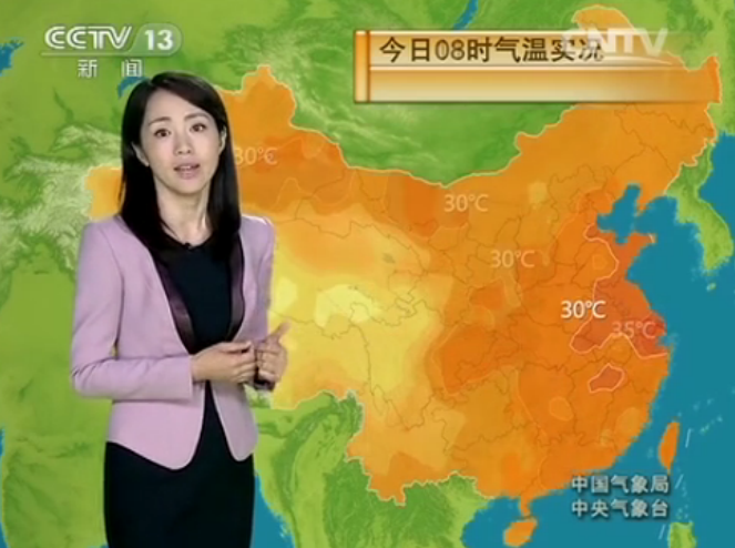 CCTV13 Ԥ졷2015729