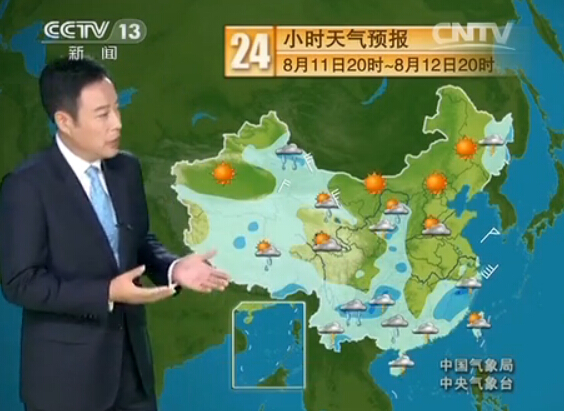CCTV13 Ԥ졷2015811