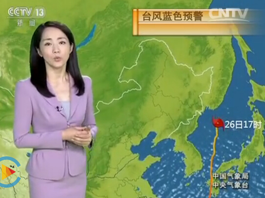 CCTV13 Ԥ졷2015827