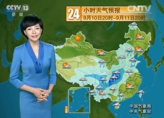 CCTV13 Ԥ졷2015911