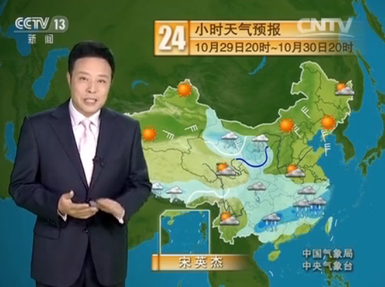 CCTV13 Ԥ졷20151030