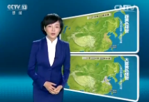CCTV13 Ԥ졷20151115