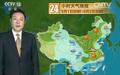 CCTV13 Ԥ졷20151123