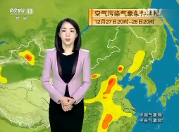 CCTV13 Ԥ졷20151228