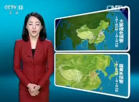 CCTV13 Ԥ졷201614