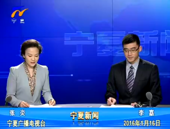 2016116ֱƵ