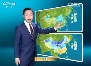 CCTV13 Ԥ졷2016213