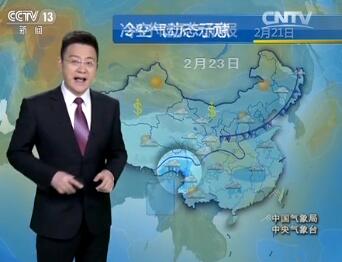 CCTV13 Ԥ졷2016221