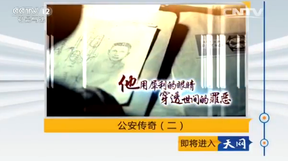 201638 桪õ