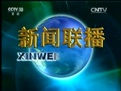 2016722ֱƵ