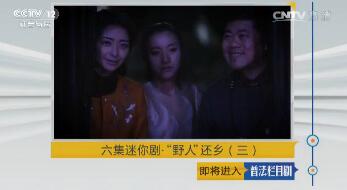 շĿ硷20161012 硤Ұˡ磨