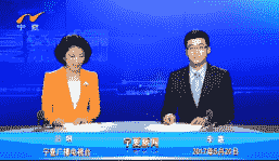2017520ֱƵ