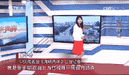 Ͽ 20170526 йսǧ ̫ʧ