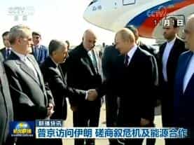 Ѷ20171101