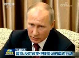 Ѷ20171102
