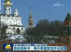 Ѷ20180331