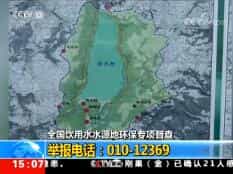 ֱ䡷2018521 15:00